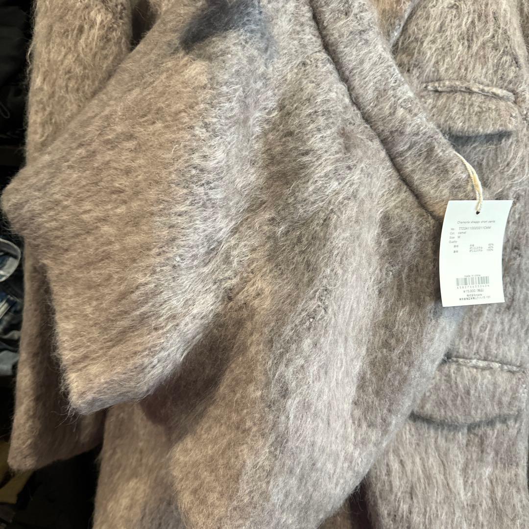 セットアップthetoe chamonix shaggy jacket/M