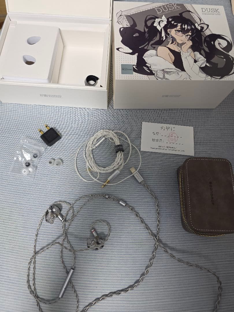 t*z様 DUSK リケーブル可能イヤホン