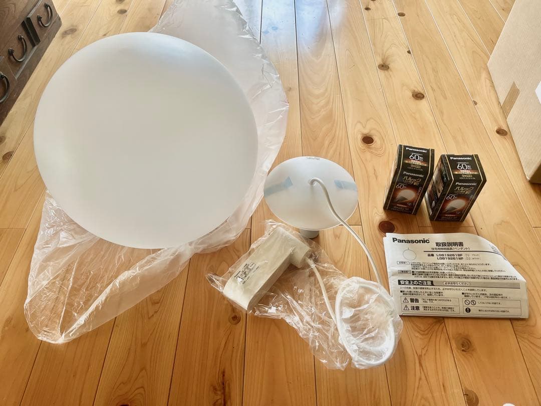 新品未使用　Panasonic LED ペンダント　ライト Panasonic