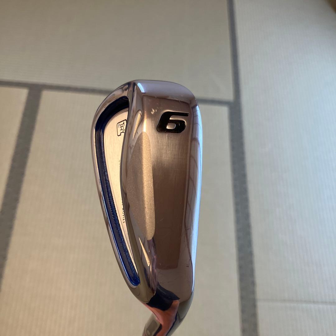 てらゆー　グリップ先生