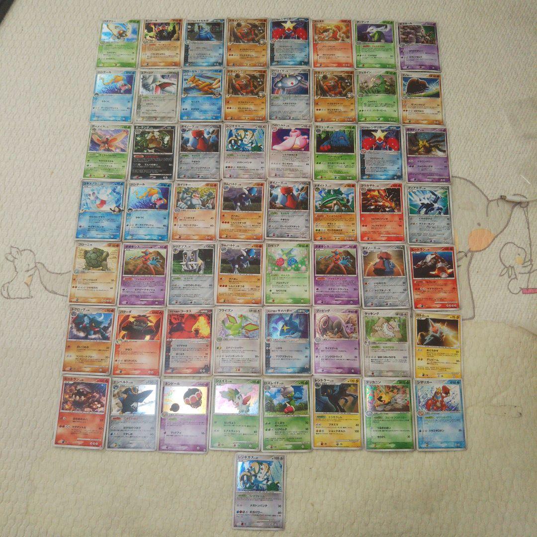 ポケモンカード DPBP まとめ売り 57枚
