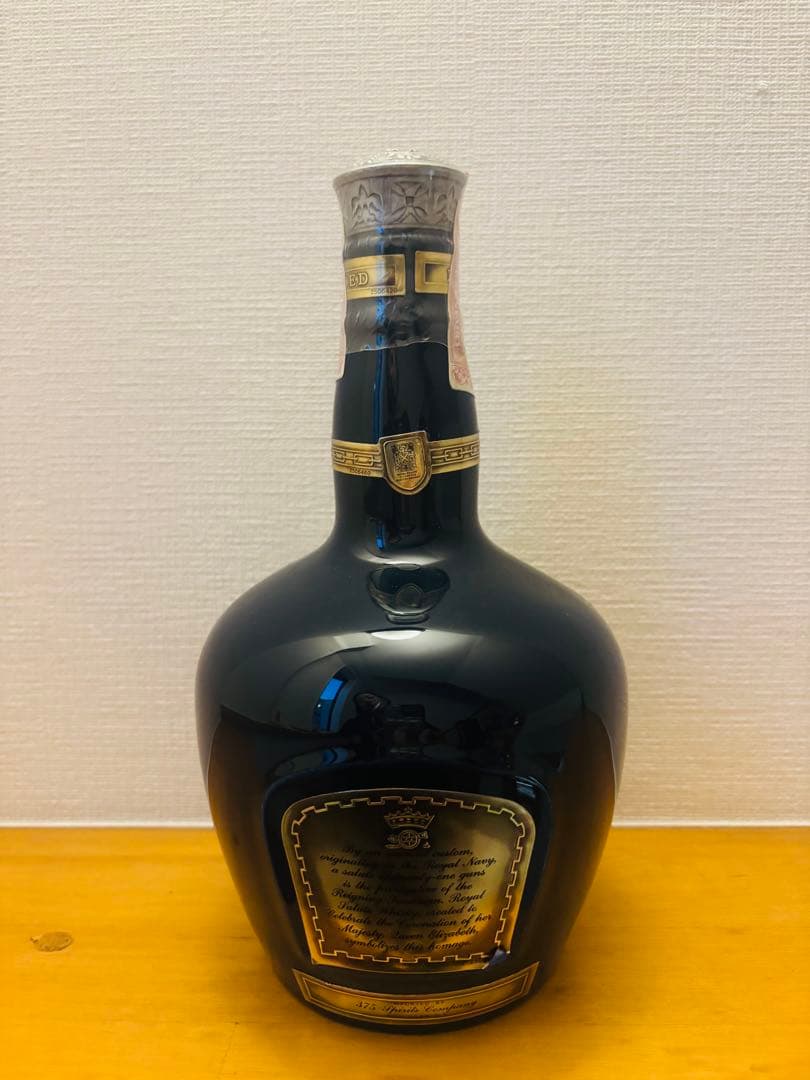 【ロイヤルサルート】Chivas  Salute 21 Years