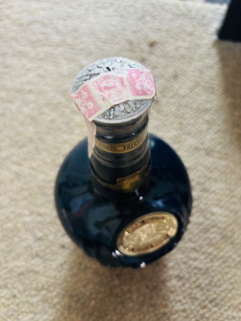 【ロイヤルサルート】Chivas  Salute 21 Years