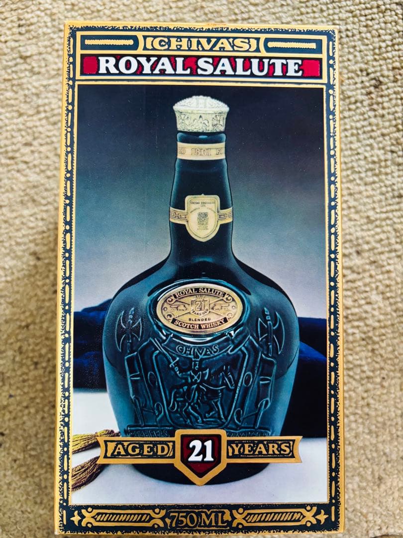【ロイヤルサルート】Chivas  Salute 21 Years