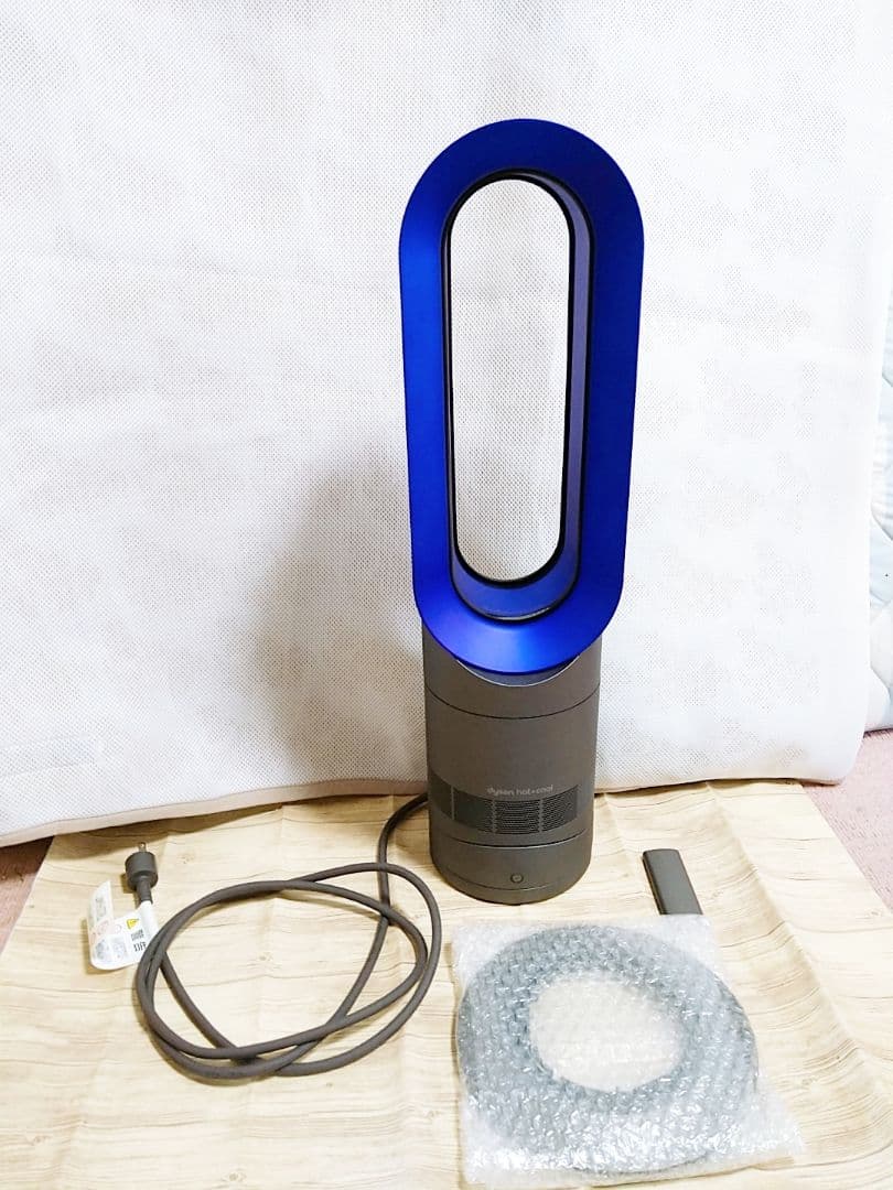 美品dyson AM 09 IB