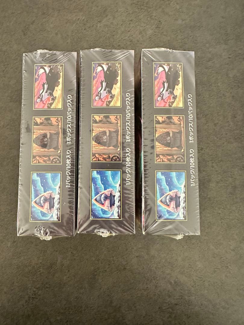 MEGAドリームex シュリンク付き 3box