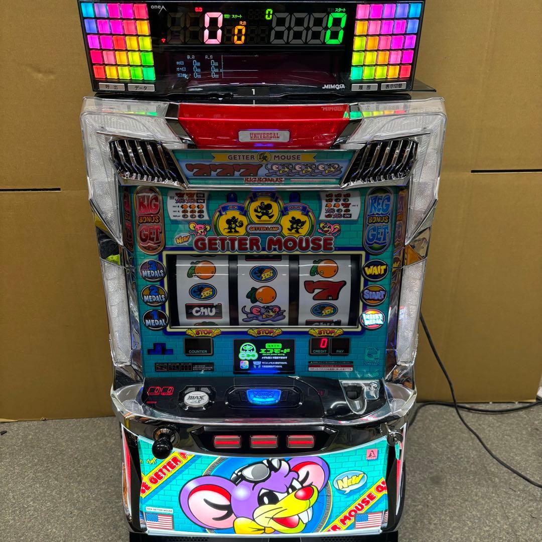 6号機 ニューゲッターマウス 実機 家庭用フルセット！