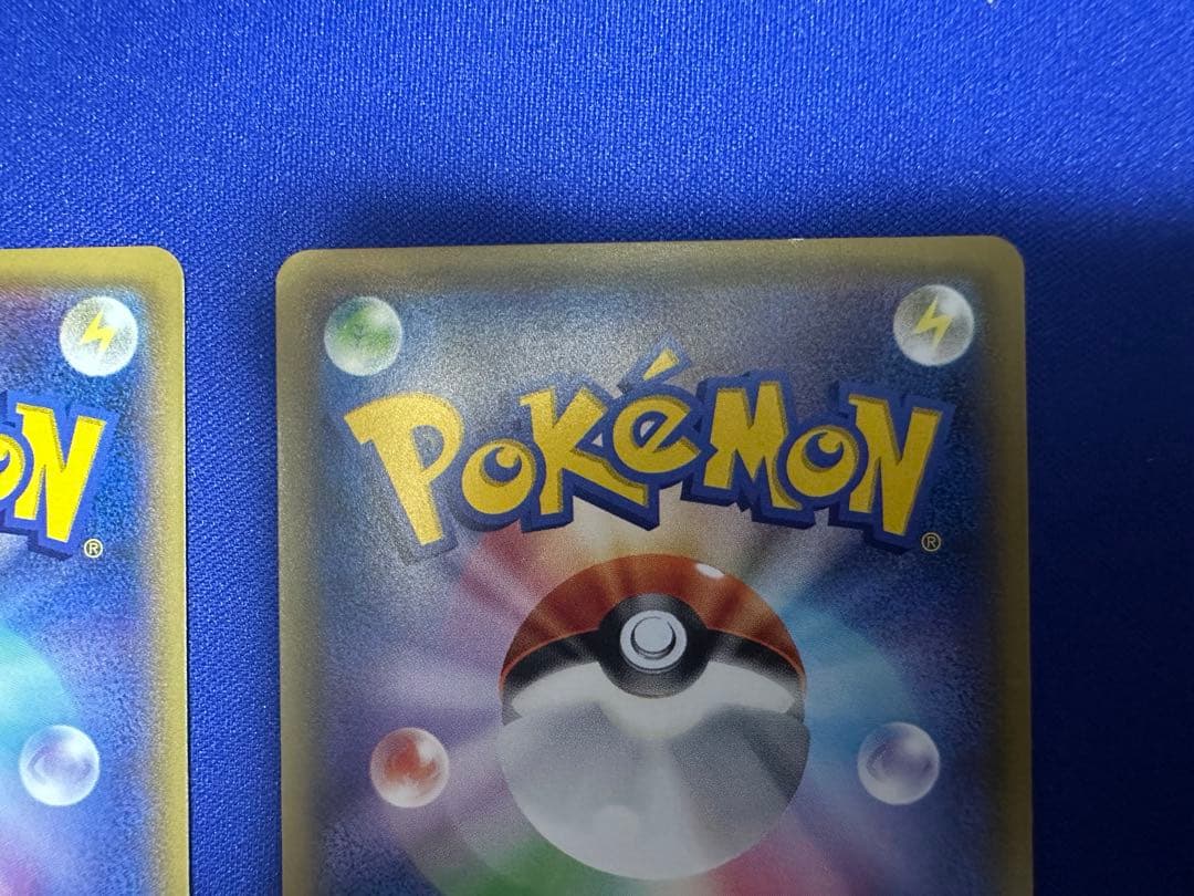 ミュウツー　バトルフェスタ2015　プロモ2枚