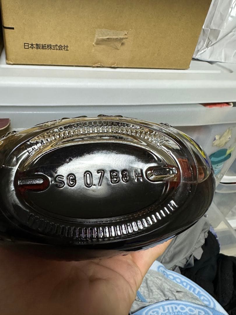 Hennessy XO コニャック 金キャップ 700ml 40%