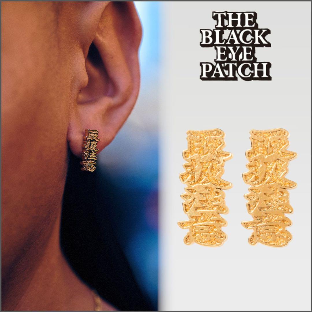 THE BLACK EYE PATCH ゴールドピアス