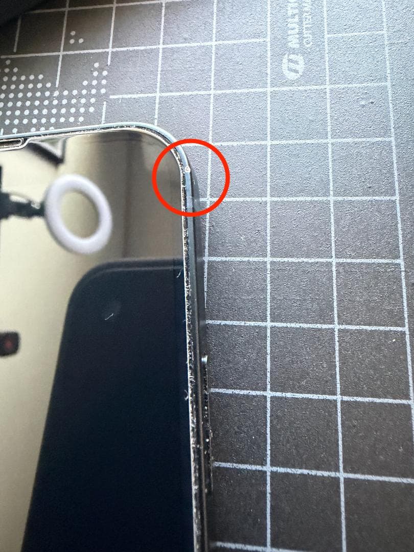 iPhone 13 mini ミッドナイト 256GB SIMフリー 中古