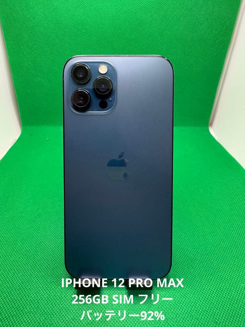 3649 IPHONE 12 PRO MAX 256GB SIM フリー