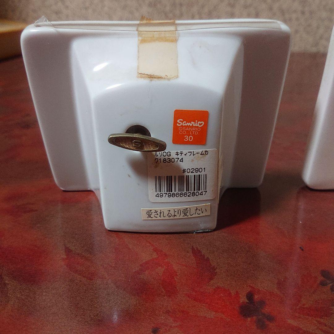 1380 ハローキティ写真立て&オルゴール付き