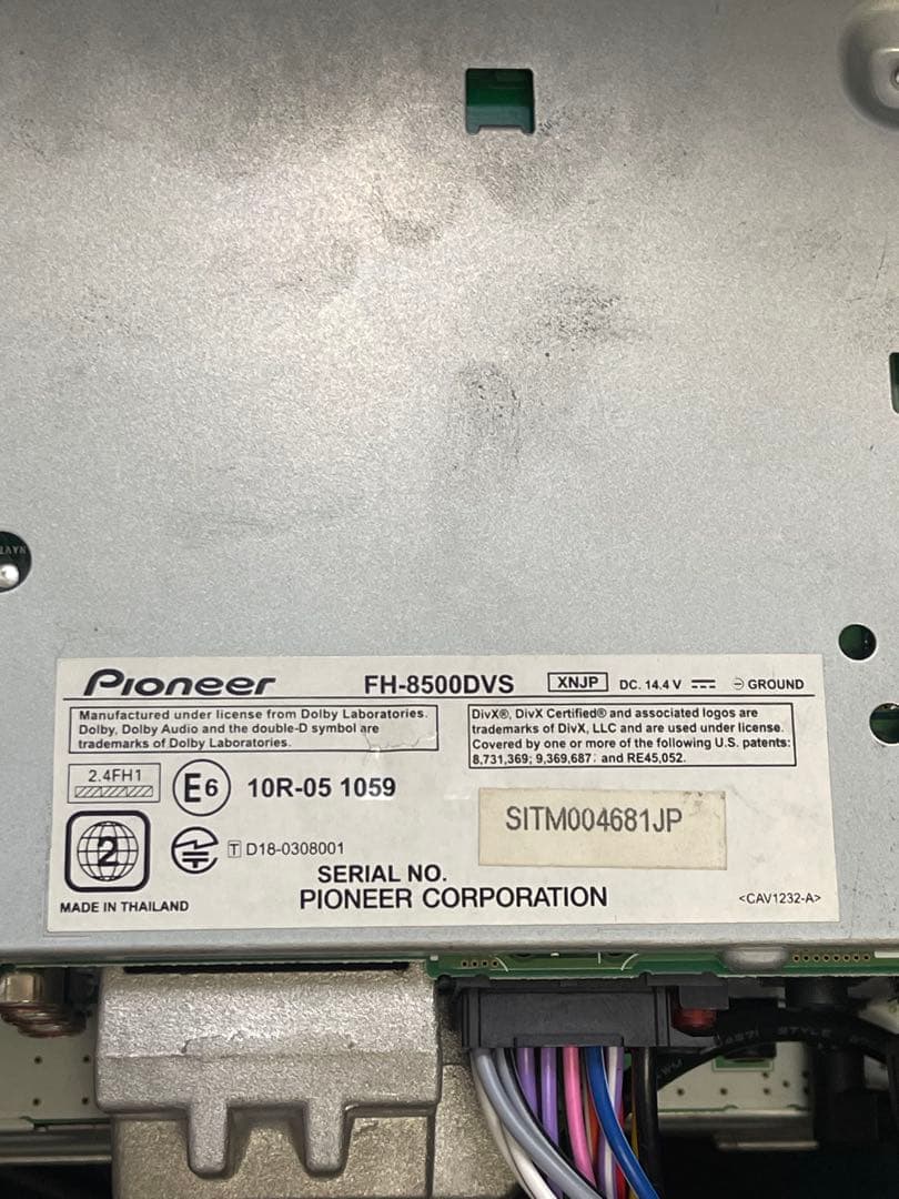 パイオニア カーオーディオ carrozzeria FH-8500DVS