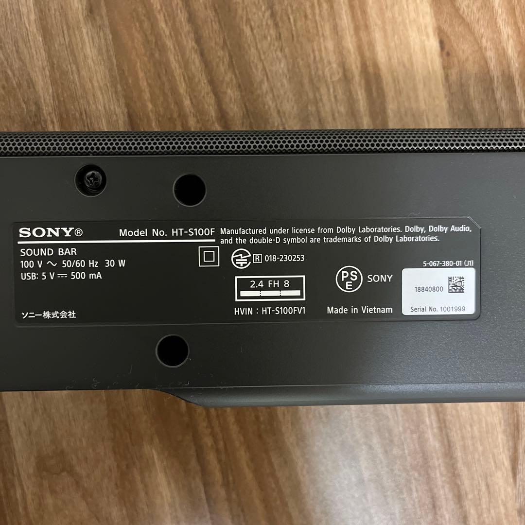 SONY サウンドバー　HT-S100F