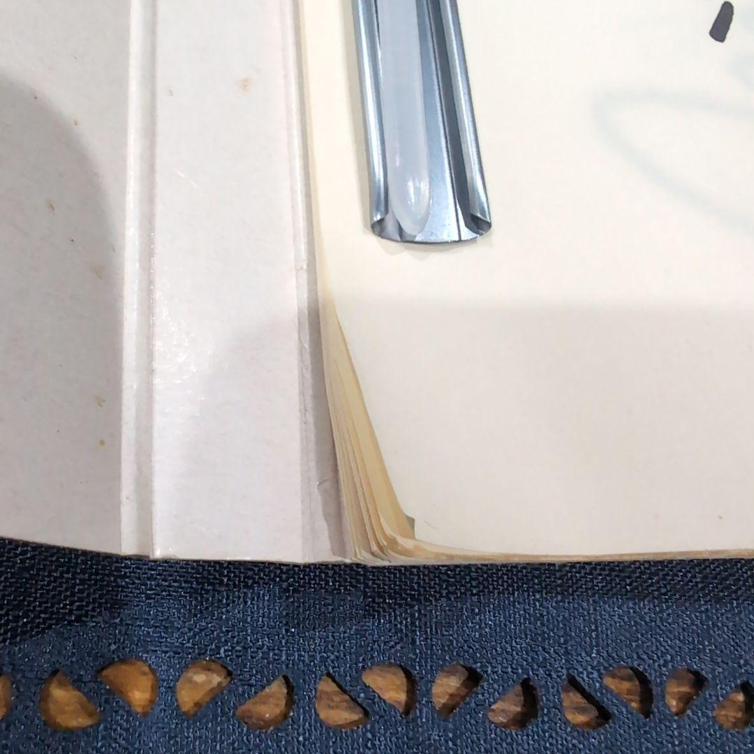 ヘ*1様 とんがり帽子のメモル　サイン集