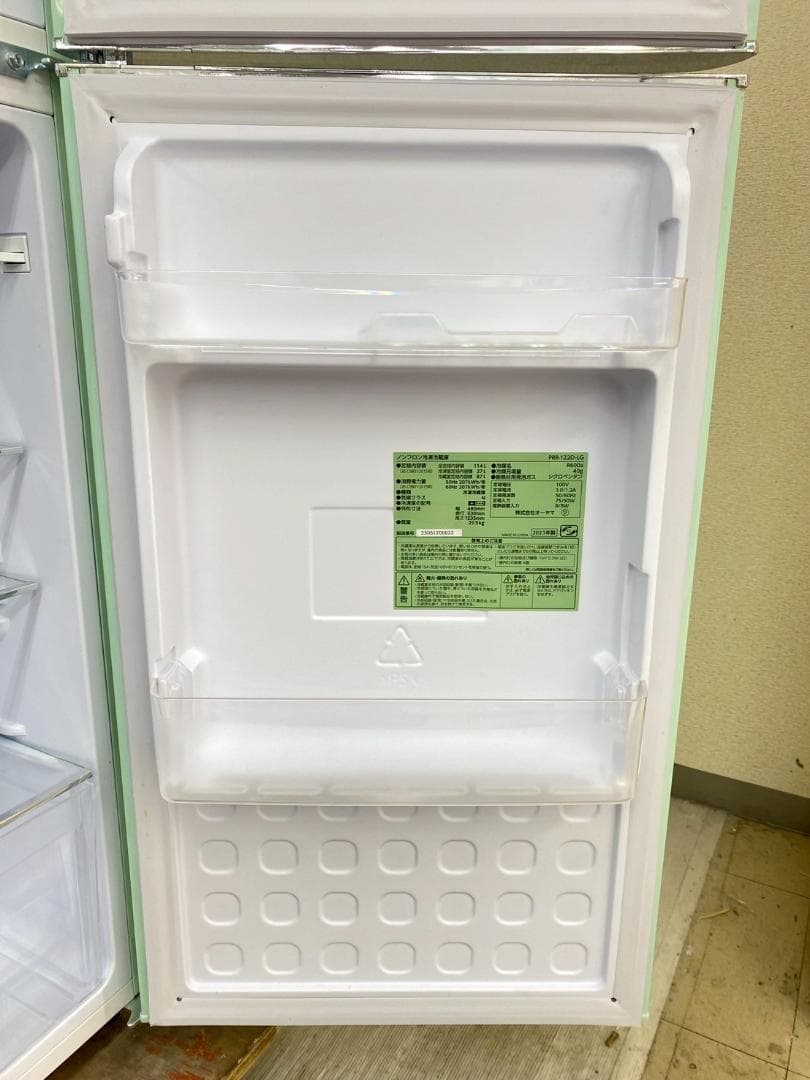 冷蔵庫 洗濯機 家電セット 一人暮らし 東京 神奈川 千葉 埼玉 A26a