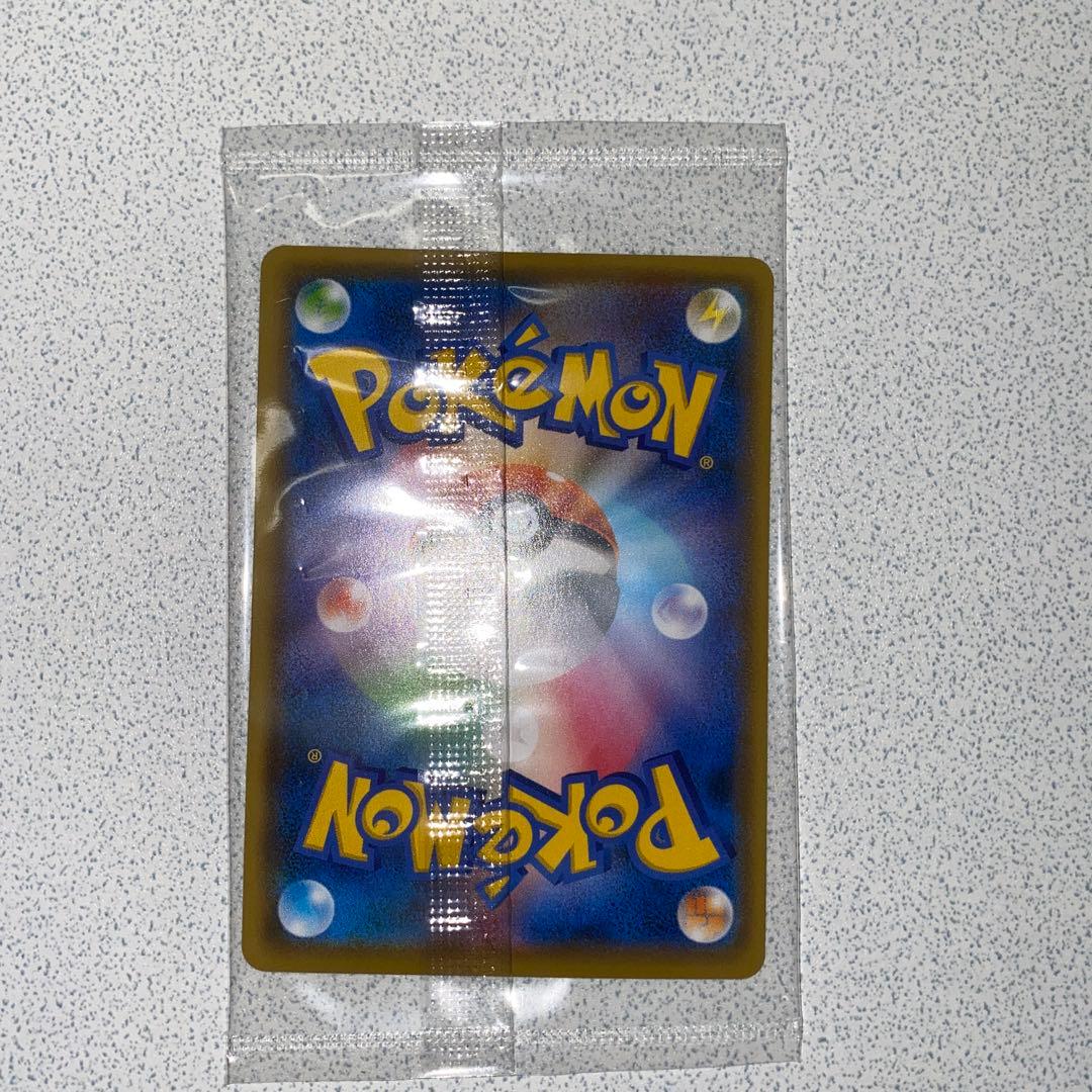 ピカチュウ プロモ 未開封 Yu NAGABA