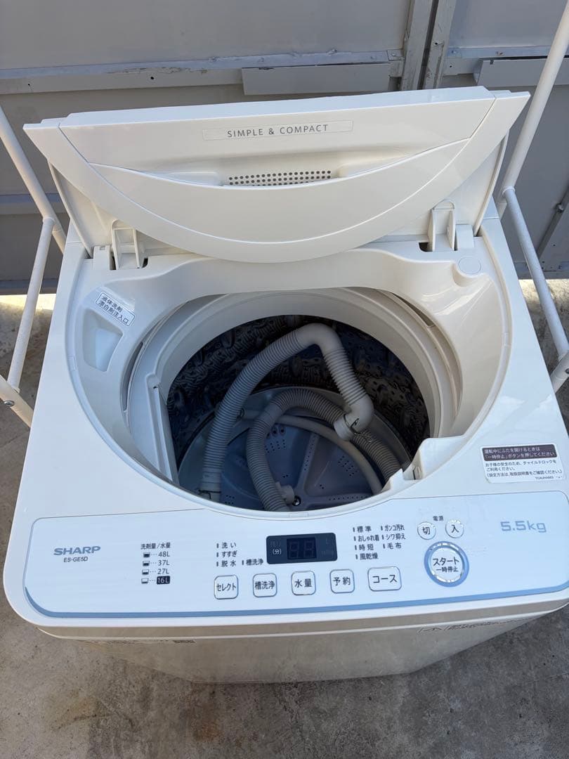 SHARP 洗濯機 ES-GE5D 5.5kg 2020年製 管理番号3￼