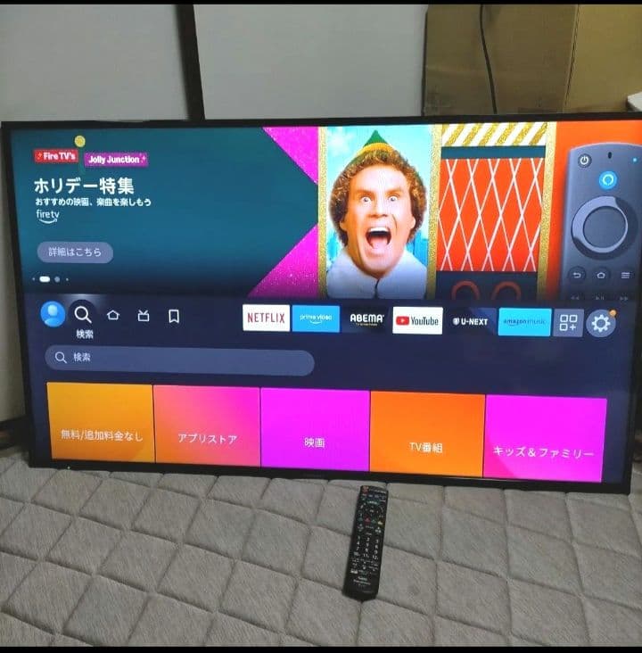 Panasonic 50インチディスプレイモニター