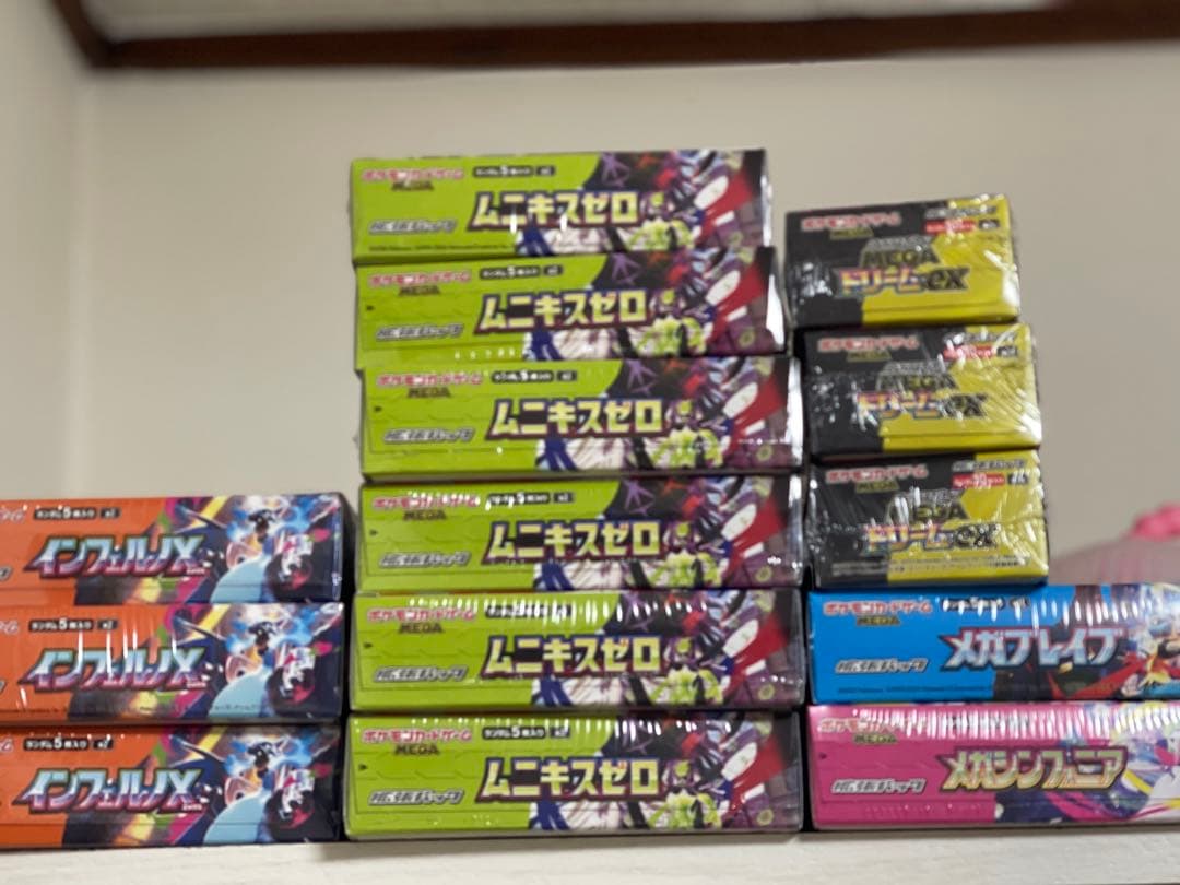 ポケモンカードBOX全てシュリンク付き14個セット