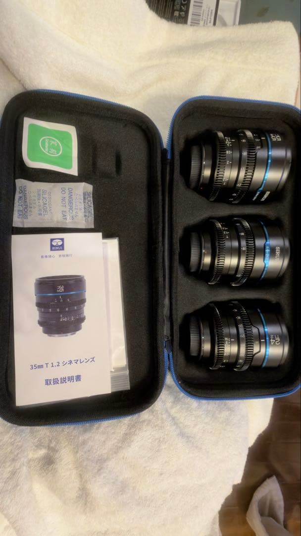 【新品】SIRUI 24mm 35mm 55mm レンズ　MFTマウント