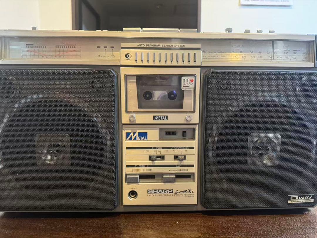 SHARP Sound X ラジカセ