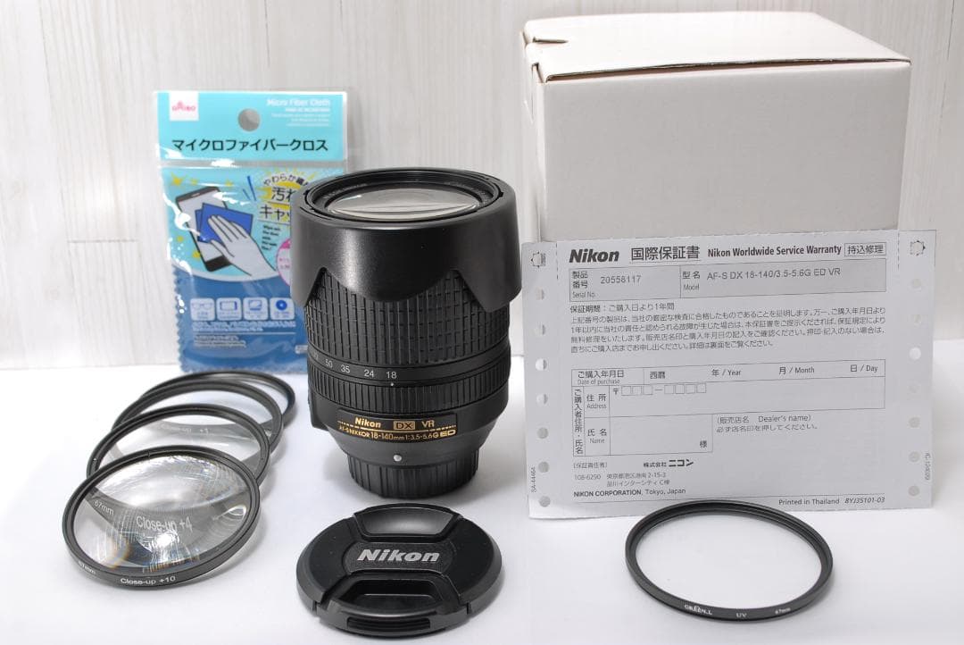 ✨美品✨Nikon AF-S DX 18-140mm VR 接写フィルター付き