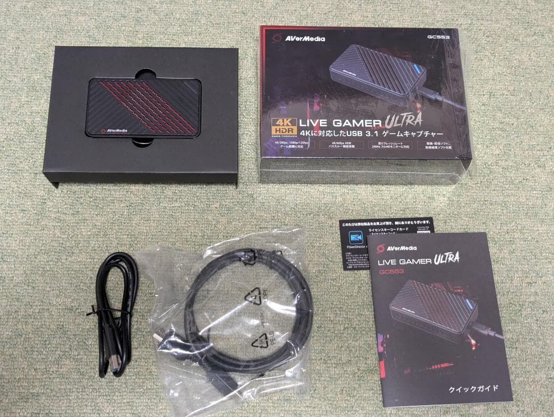 【開封済中古】AverMedia Live　Gamer　Ultra GC553