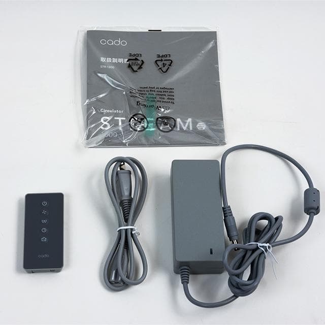 除菌サーキュレーター クールグレー STR-1800 グレー ほぼ新品