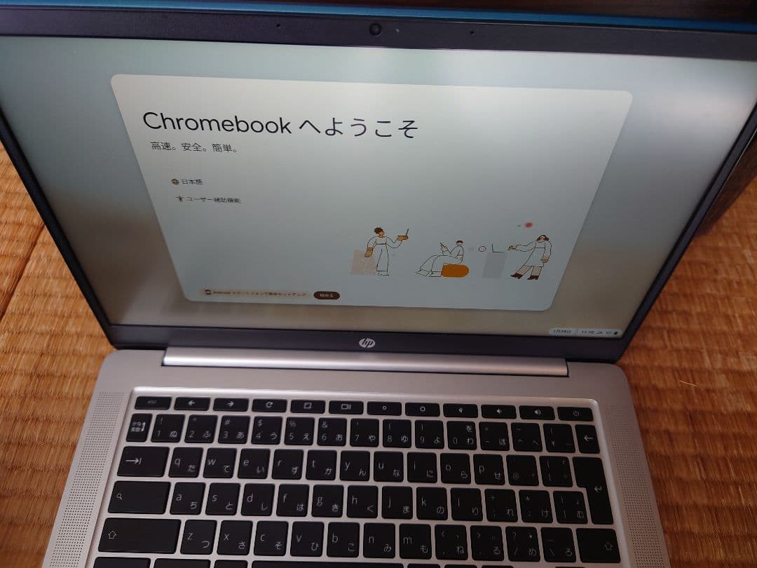 【美品】HP Chromebook 14a 14型 N4500 FHD タッチ