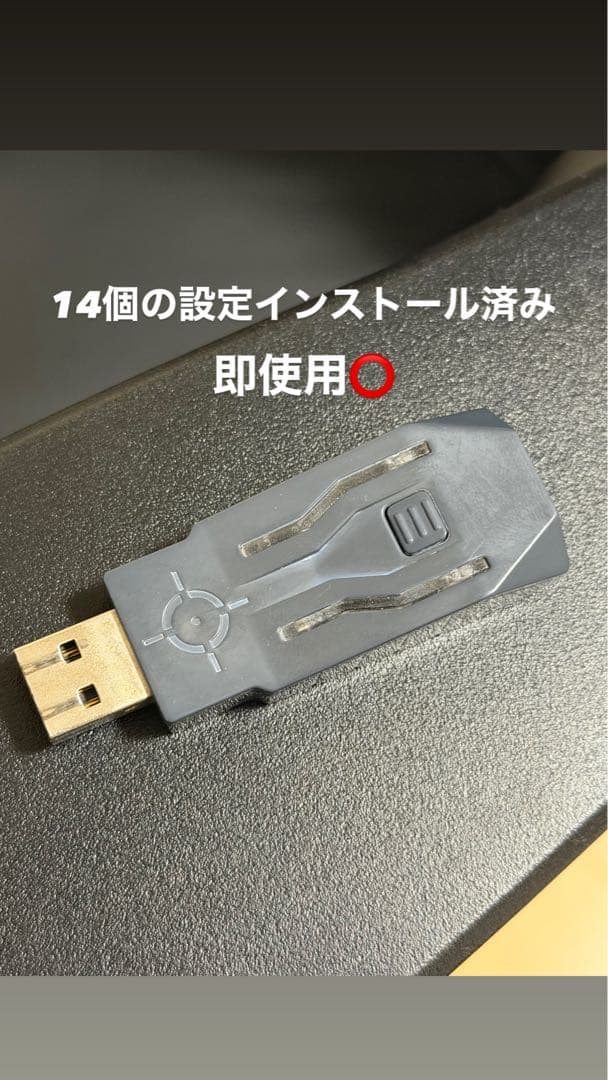 PC用ゲームコントローラー・コンバーター XIM Apex