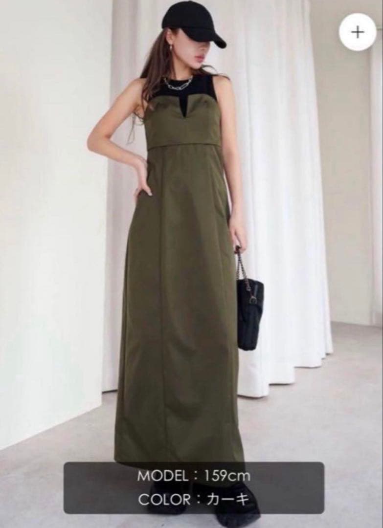 【AYA】最安値　Glam Lips ビスチェワンピース/カーキ