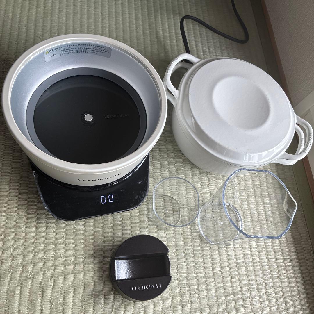 VERMICULAR ライスポットミニ RP19A ホワイト　付属品有