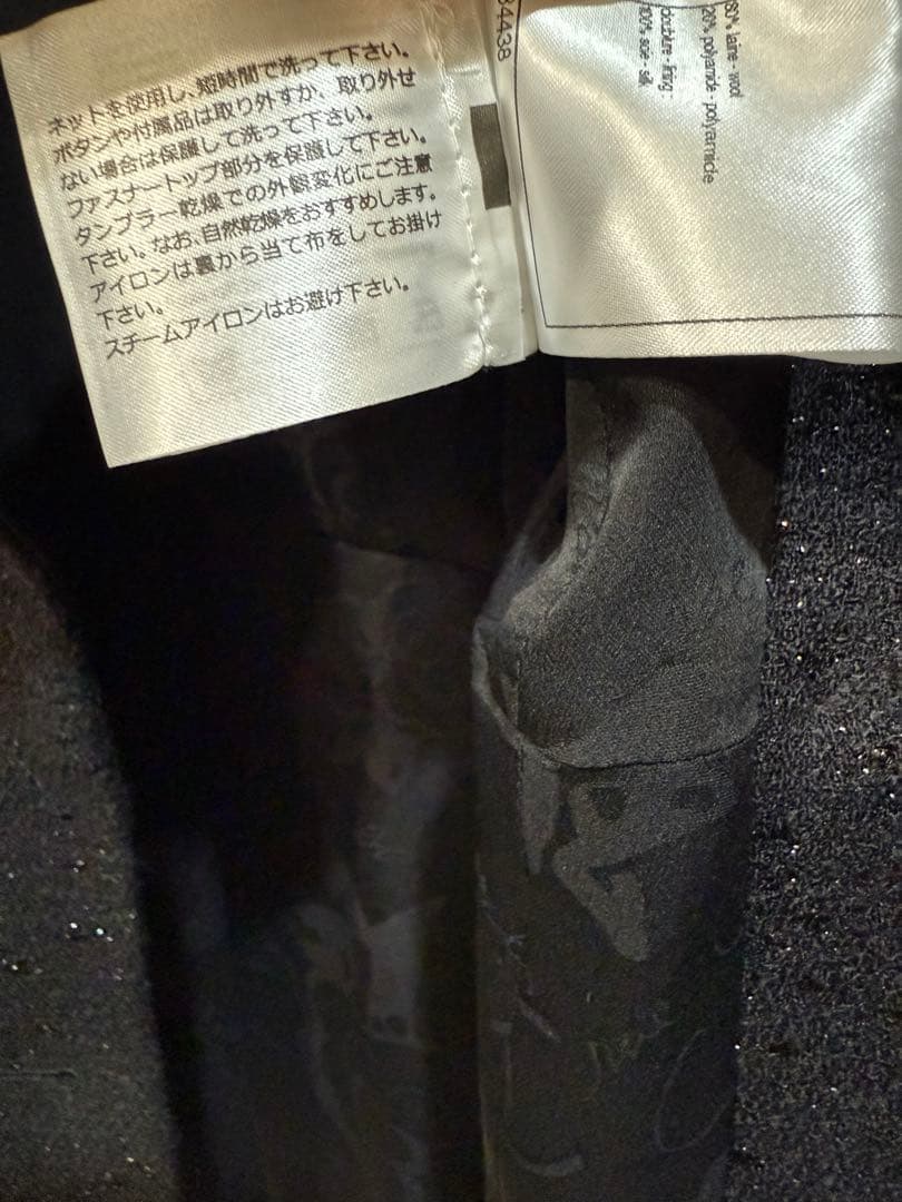 CHANEL ジャケット