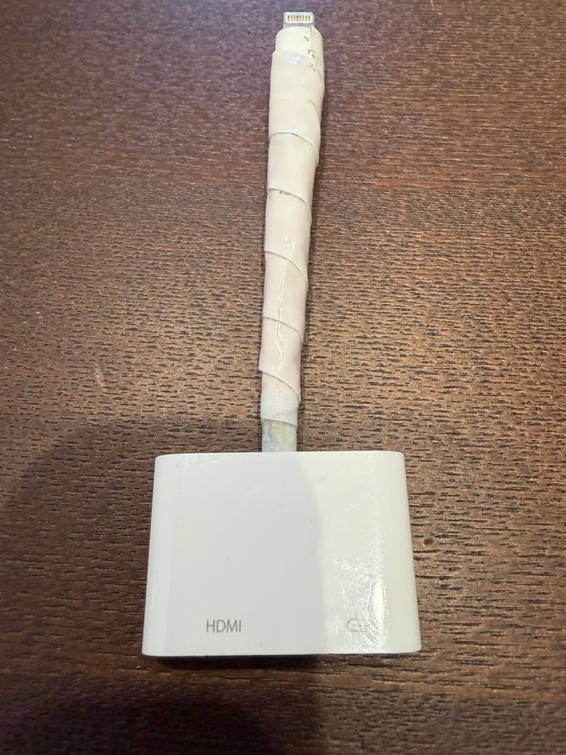 Apple iPhone 13 mini ブルー本体 オマケ付属