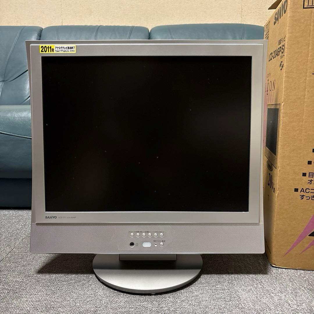 SANYO 20インチ液晶テレビ