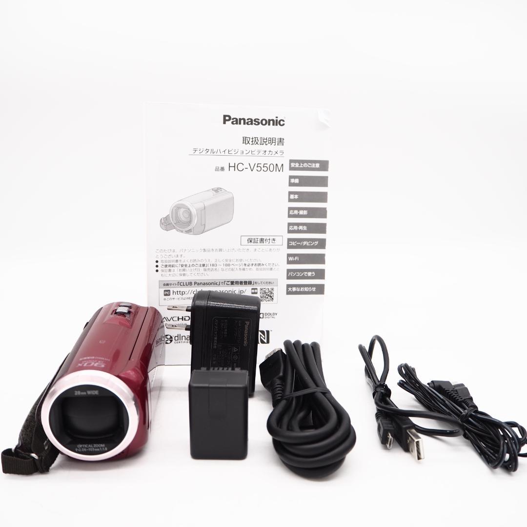 Panasonic HC-V550M-R ビデオカメラ 32GB レッド