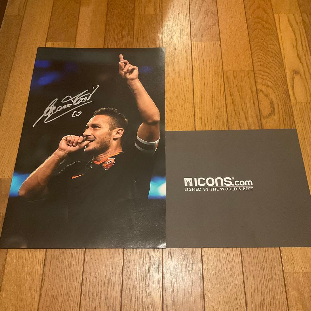 ディバラ優先　トッティ　マルディーニ