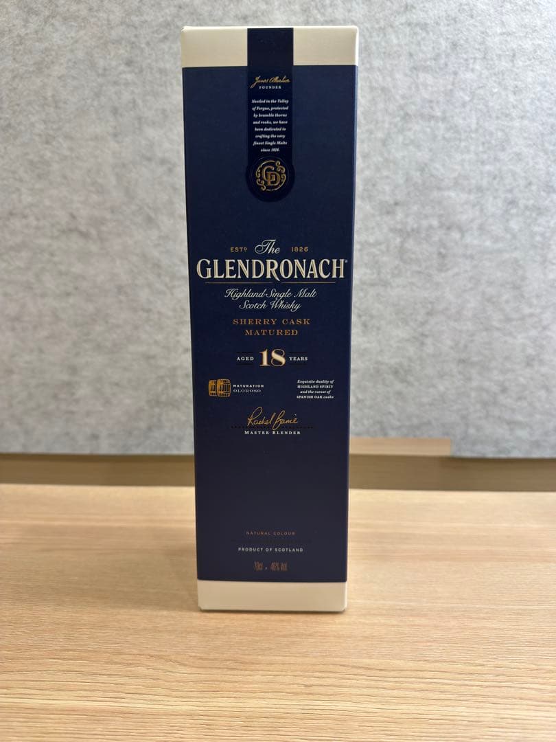 GLENDRONACH 18年 シェリーカスク