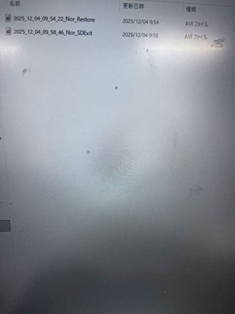 コムテック ZDR-026 ドライブレコーダー 前後　オプション駐車監視機能付