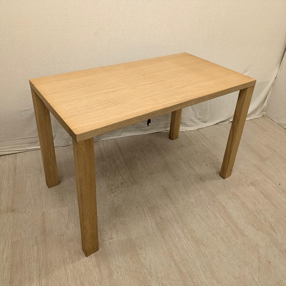 カリモク　ボナシェルタ　書斎デスク　学習机　デスク　机　作業台