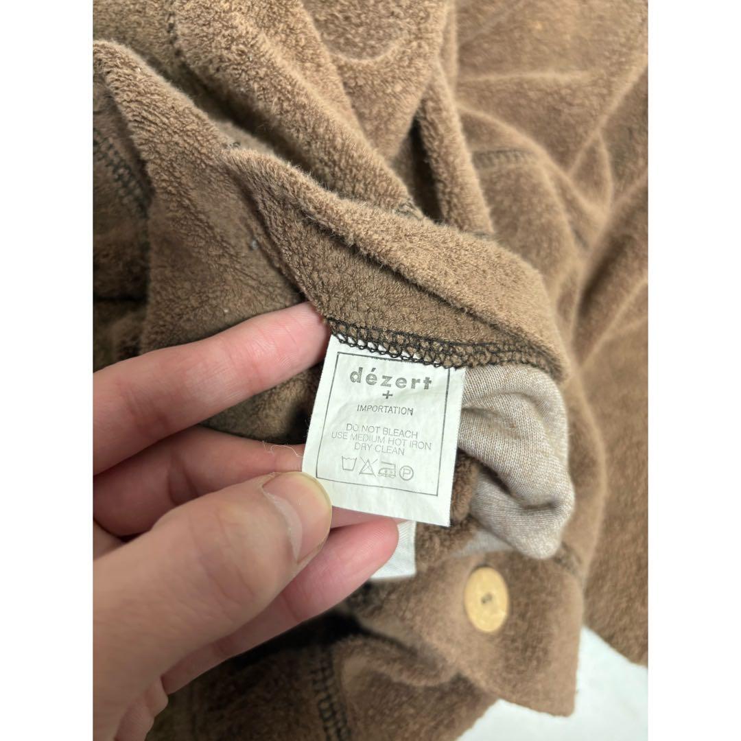 希少 vintage dezert デザート パイル地 タオル地 ワイドパンツ