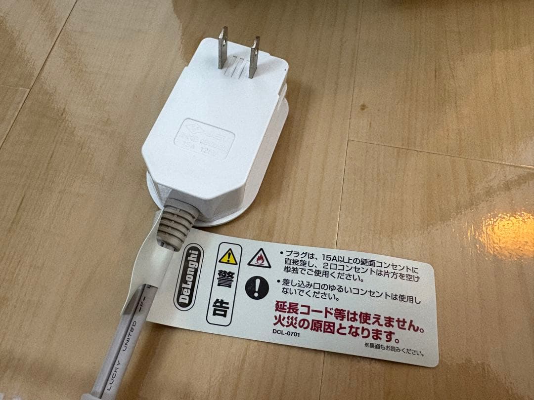 デロンギ オイルヒーター RHJ21F0812