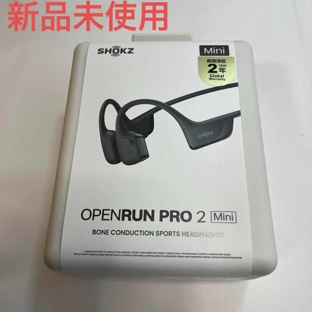 大特価・新品 ショックス Shokz OpenRun Pro 2 Mini