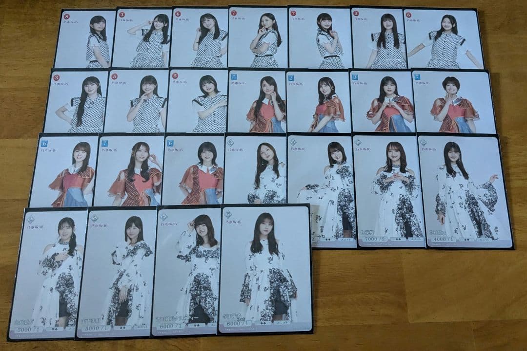 ビルディバイドブライト 乃木坂46 プロモ