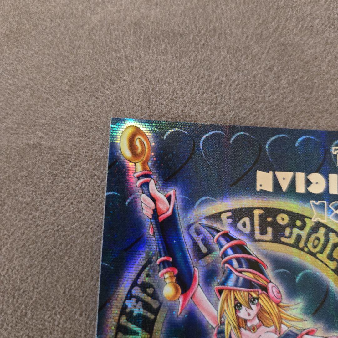 遊戯王初代ブラックマジシャンガールDMM特典