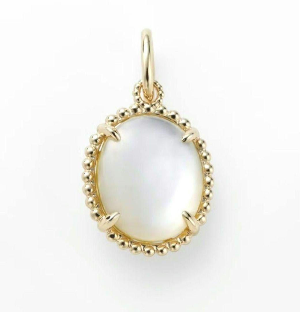 【新品】アガット K10 チャーム レモンクォーツ シェル 白蝶貝 クォーツ