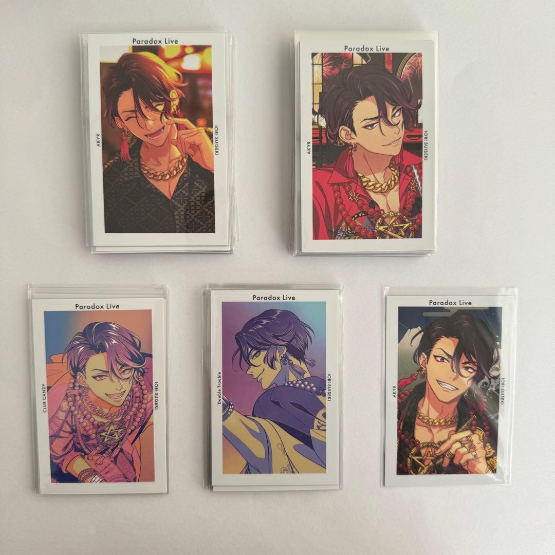 パラライ　gプリ　依織