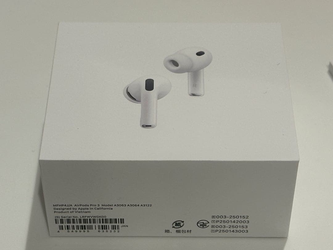 AirPods Pro 第3世代　2026年1月購入　カバー付
